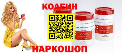 винт Ливны