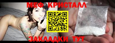 кокаин Лесосибирск