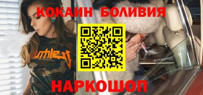 не бодяженный Ликино-Дулёво