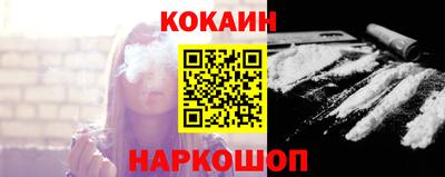 винт Ливны