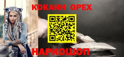 не бодяженный Ликино-Дулёво