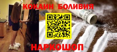 не бодяженный Ликино-Дулёво