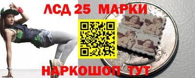 не бодяженный Ликино-Дулёво