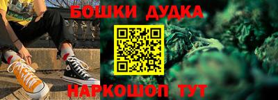 не бодяженный Ликино-Дулёво
