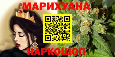 кокаин Лесосибирск