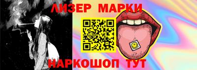 не бодяженный Ликино-Дулёво