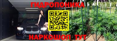 не бодяженный Ликино-Дулёво