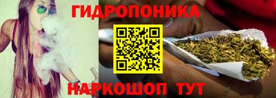 кокаин Лесосибирск