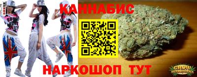 винт Ливны