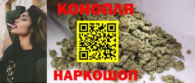 кокаин Лесосибирск
