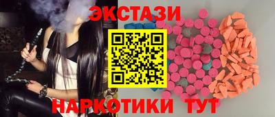 не бодяженный Ликино-Дулёво