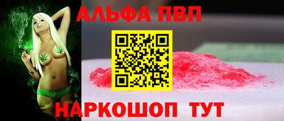 кокаин Лесосибирск