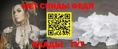 винт Ливны