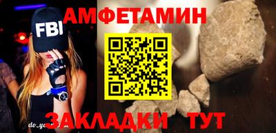 не бодяженный Ликино-Дулёво
