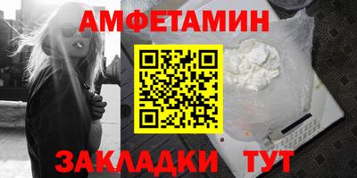 не бодяженный Ликино-Дулёво