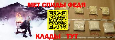 кокаин Лесосибирск