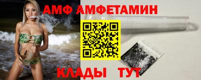 кокаин Лесосибирск