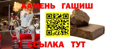 кокаин Лесосибирск
