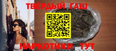 винт Ливны