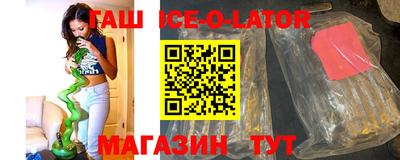 не бодяженный Ликино-Дулёво
